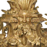A GEORGE II GILTWOOD AND GILT-BRONZE CHANDELIER - photo 11