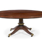 AN ENGLISH EBONY-INLAID BROWN OAK AND WALNUT DINING TABLE - photo 1