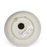 A CHINESE EXPORT PORCELAIN `TRUMPETER` TEABOWL AND SAUCER - Foto 8