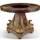 A JAPANESE EXPORT MOTHER-OF-PEARL-INLAID GILT AND RED LACQUER TABLETOP WITH NORTH EUROPEAN BASE - photo 2