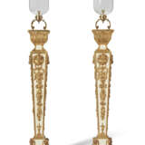 A PAIR OF GEORGE II PARCEL-GILT AND WHITE-PAINTED PEDESTALS - photo 1