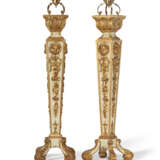 A PAIR OF GEORGE II PARCEL-GILT AND WHITE-PAINTED PEDESTALS - photo 6