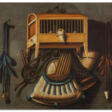 JOHANNES LEEMANS (THE HAGUE 1633-1688) - Auktionsarchiv