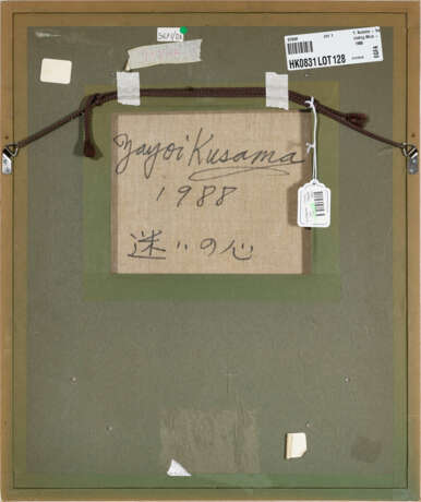 YAYOI KUSAMA (B. 1929) - фото 3