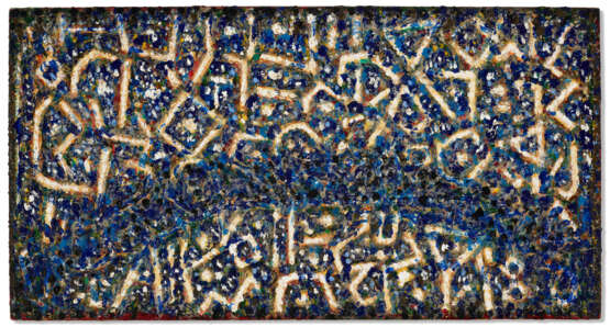 RICHARD POUSETTE-DART (1916-1992) - Foto 1