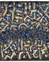 RICHARD POUSETTE-DART (1916-1992)