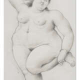 Fernando Botero (b. 1932) - фото 1