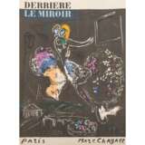 CHAGALL, MARC (1887-1985) "Folge 5 Lithografien von Derriére Le Miroir" 1954 - Foto 1