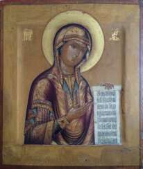 Icon “Chinowa The Mother Of God.” Russia, Palekh, XIXth century