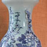 Vase Céladon Chinois Décor Paysage porcelaine chinoise China XIXème - photo 2