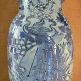 Vase Céladon Chinois Décor Paysage porcelaine chinoise Китай XIXème г. - фото 3
