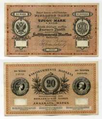 RUSSIA FINLAND GOLD 20 MARKS 1883 Pick A47 b, Ryabchenko 27789 paper 10-2-2-2 RUSSIA FINLAND GOLD 20 MARKS 1883 Pick A47 b, Ryabchenko 27789 paper 10-2-2-2