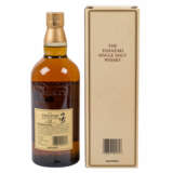 YAMAZAKI Single Malt Whisky, 12 years - photo 2