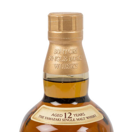 YAMAZAKI Single Malt Whisky, 12 years - фото 3