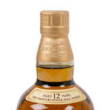 YAMAZAKI Single Malt Whisky, 12 years - photo 3