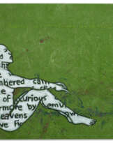 OWUSU-ANKOMAH (B. 1956)