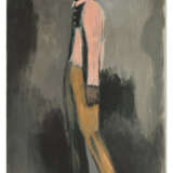 LYNETTE YIADOM-BOAKYE (B. 1977) - photo 1