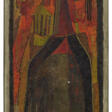 Angel Botello (1913-1986) - Auction prices