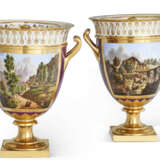 A PAIR OF SEVRES PORCELAIN TOPOGRAPHICAL PURPLE AND GOLD GROUND ICE PAILS, COVERS AND LINERS (GLACIERE VASE B) - Foto 4