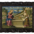GIROLAMO DA SANTACROCE (SANTA CROCE 1480/5-1556 VENICE) - Архив аукционов