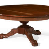 A GERMAN MAHOGANY EXTENSION DINING TABLE - photo 2