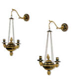 A PAIR OF NORTH EUROPEAN GILTWOOD AND BRONZED TWO-LIGHT HANGING WALL-LIGHTS - photo 2
