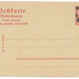 Briefmarken - Foto 5