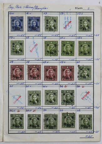 Briefmarken - photo 9