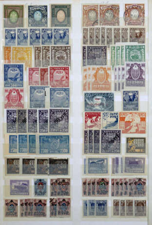 Briefmarken - Foto 15