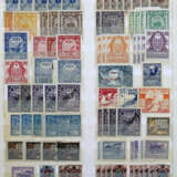 Briefmarken - Foto 15