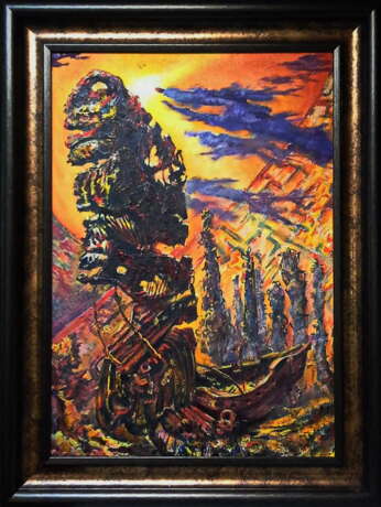 “Maybe...” Oil paint Surrealism Landscape painting 2004 - photo 1