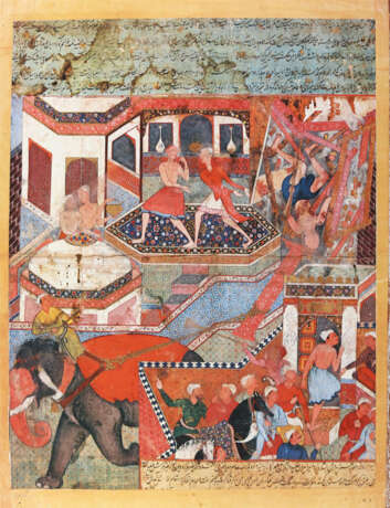 Hamza-Nama I. - photo 3