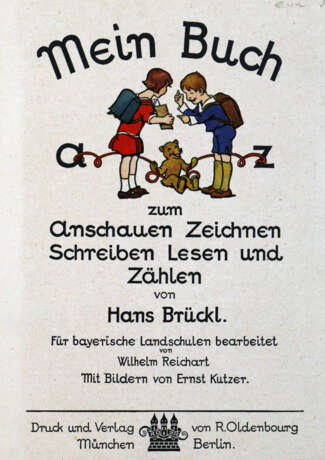 Brückl, H. - фото 1