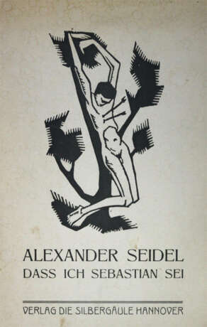 Seidel, A. - photo 1