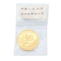 China/GOLD - 100 Yuan 1991, Panda mit Bambuszweig im Mund an