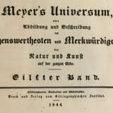 Meyer's Universum. - Foto 1