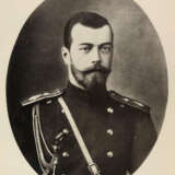 Dmitrijew-Mamonow, A.I. u. A.F.Zdziarski (Hrsg.). - фото 2