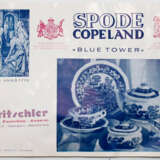England Spode Copeland - Foto 10