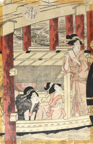 Kunitsuna, Utagawa II - фото 2