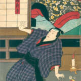 Toyokuni III, aka Kunisada I - фото 1