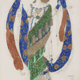 ATTRIBUTED TO L&#201;ON BAKST (1866-1924) - фото 1