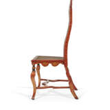 A PAIR OF QUEEN ANNE SCARLET AND GILT-JAPANNED SIDE CHAIRS - Foto 5