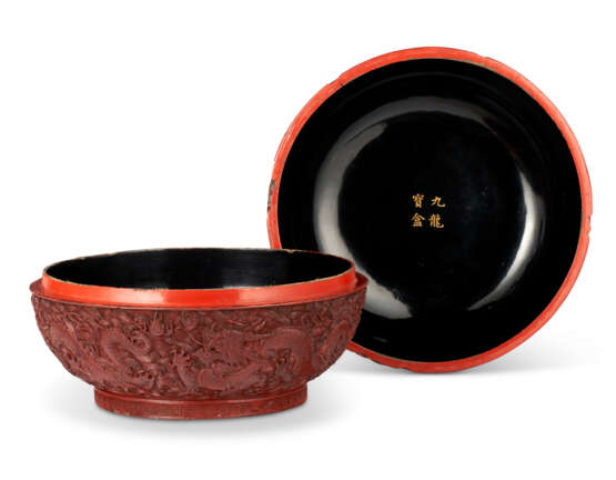 A CHINESE CARVED RED LACQUER `NINE DRAGONS` BOX AND COVER - photo 5