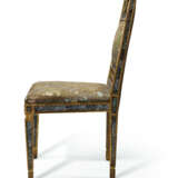 A PAIR OF SOUTH ITALIAN GILT-LEAD AND REVERSE-PAINTED GLASS-MOUNTED GILTWOOD CHAIRS - photo 4