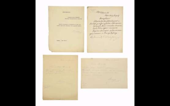 Ensemble de quatre telegrammes manuscrits… - фото 1