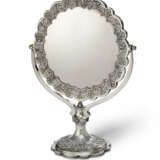 AN OTTOMAN SILVER REPOUSS&#201; MIRROR AND ASSOCIATED VICTORIAN SILVER STAND - photo 1