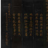 A VERY RARE CHINESE COROMANDEL LACQUER TWELVE-PANEL SCREEN - фото 9