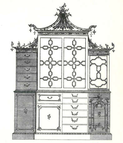 A GEORGE II MAHOGANY AND PARCEL-GILT BREAKFRONT SECRETAIRE BOOKCASE - Foto 5