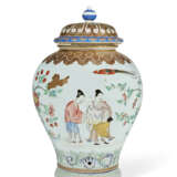 A CHINESE EXPORT PORCELAIN FAMILLE ROSE `PRONK HANDWASHING` CISTERN AND COVER - photo 1