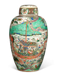 A LARGE AND RARE CHINESE FAMILLE VERTE &#39;DRAGON-BOAT&#39; JAR AND COVER